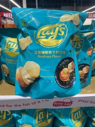 新口味😍#樂事北海道嫩煎干貝洋芋片580g  限時優惠ㄧ袋$59