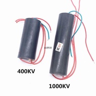 High Voltage Generator Booster Module 3-6V 400KV High Voltage Module Voltage Inverter Transformer 1,
