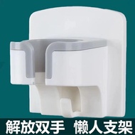 现货热卖免打孔吹风机挂架宿舍吹风机置物架通用型吹风机支架挂吹风机架子CX