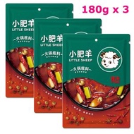 [乾貨] ·小肥羊 火鍋底料 (辣湯 180g ❎ 3) 3-5人份 小肥羊火鍋湯底 平行進口