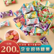 Ready Stock Made Good Marshmallow 250g Children's Snacks Fruit Flavor Gummy Hotel Hospitality Candy 