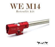 【IDCF】TNT WE M14 GBB專用 S+ 410mm 性能提升套件 23754