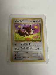 日版1996初代ptcg 伊布