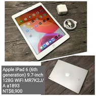 Apple iPad 6 (6th generation) 9.7-inch 128G