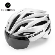 RockBros | หมวกกันน็อกขี่จักรยานพร้อมvisor