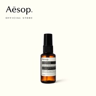 Aesop Herbal Deodorant 50mL - เอสอป ผลิตภัณฑ์ระงับกลิ่นกาย แบบสเปรย์