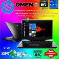 #1529 *Used Hp Omen 17-CB1007TX i7-10750HQ 16G 1TB SSD RTX 2070 8G VRAM 17.3" FHD Win11 Gaming Lapto