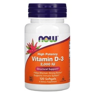 Now Foods Vitamin D3 2000iu- Vit D3 2000iu @120softgels
