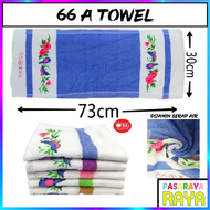 66 A 皇后巾 SOFT FACE TOWEL 30CM X 73CM TERMURAH TUALA MUKA SMALL TOWEL WATER ABSORBENT SERAP AIR