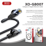 XO-GB007 Category 6 Gigabit Network Cable