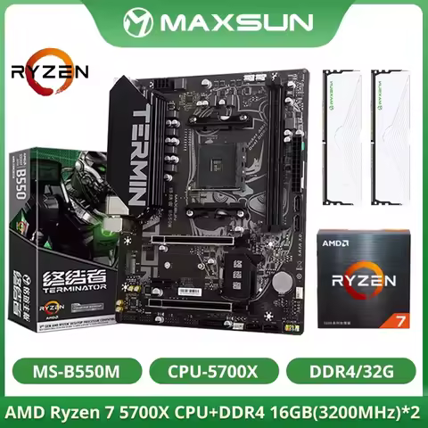 MAXSUN NEW AMD B550M with Ryzen 7 5700X CPU Memory DDR4 32GB (16GB*2) 3200MHz Motherboard Kit For Ga