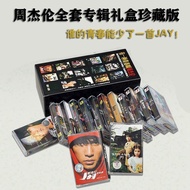 Tape JAY Chou Full Set Album Plus EP Eighteen Disc Find And Other Tads