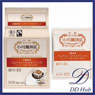 【橙色】小川珈琲 有機摩卡滴漏咖啡 (10g*6杯)（4970690969375）中焙掛耳咖啡 到期日：2026年12月【平行進口】新舊包裝隨機發