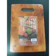 *** K3138S Log Vegetable Fruit Cutting Board Small 24 * 17 * 0.8cm