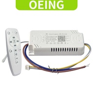 OEING LED Tri Color Remote Control Drive Power Supply 2.4 G 12-24W*2 24-40W*2 30-50W*2 40-60W*2 50-7