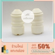 BMW Shock Absorber Rubber (Rear) Model e46 e36 318i 320i 325i 323i e46 e36