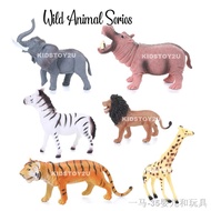 ♝☌❡Animal Toys for Kids Animal Toys Realistic Sea Animal Wild Animal Farm Animal Mainan Binatang Get