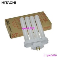 [現貨]HITACHI FML27EX-L/N/D 三波長護眼燈管 27W3M燈管 色溫3000K黃光