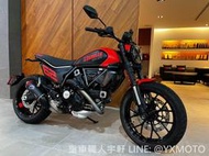 【敏傑宇軒】全額72期零利率!2024 DUCATI杜卡迪SCRAMBLER 動力版 Full Throttle 公司車