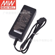 GST60A12-P1J Taiwan BERMAKSUD BAIK 60W Bekalan Kuasa AC-DC Kebolehpercayaan Tinggi Penyesuai Industr
