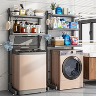Washing machine storage rack Toilet storage rack Roller wave wheel landing balcony Storage rack abov