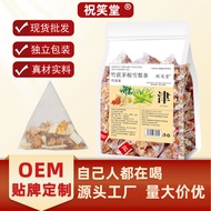 Bamboo Cane Grass Root Water Sydney Herbal Tea Flower Tea Tea Bag Bamboo Cane Grass Root Horseshoe D