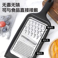 Multifunctional vegetable cutter and slicer, kitchen carrot grater, cucumber slicer, potato shredder