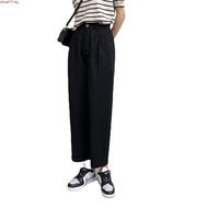 Eyouth 10133  High waist straight leg pants women casual pants