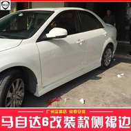 Mazda6 Side Skirt Size Surrounded M6 Appearance Modification Accessories Car Bumper New Mazda6 Thres