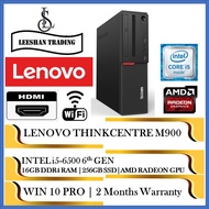 [PS/Game/CAD Design] LENOVO M900 SFF Intel i5-6th gen 16GB RAM 256GB SSD AMD GPU windows 10 pro,Ms office (Refurbished)