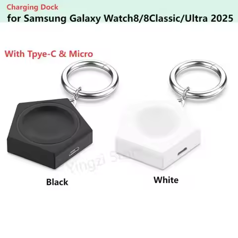 Charging Dock Stand for Samsung Galaxy Watch 8 44mm 40mm / 8Classic /Ultra 2 Basic Charger Anti-scra