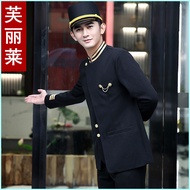 Hot seller Hotel Lobby Reception And Welcome Door Kids Clothing Sets Hotel Catering Uniform Waiter