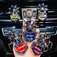 Car Perfume Car Perfume Small Fan Perfume Aromatherapy Perfume Small Car Perfume-Xiaowang's Grocery 