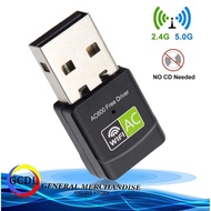 600Mbps Dual Band Wireless USB WiFi Adapter Dongle Driver Free AC600 2.4G/5G