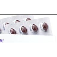 Liv Skin Care Soft Capsules 16 Capsules Pack Skin Daily Care Capsules Skin Care 9.11