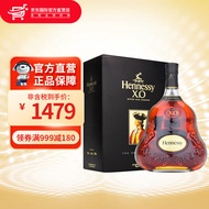 Hennessy轩尼诗XO干邑白兰地1000ml/1500ML 法国原装进口洋酒有码1/1.5L 轩尼诗XO酒1000ML/瓶