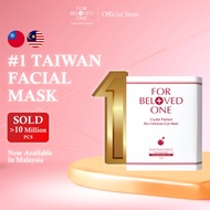For Beloved One Crystal Radiant Bio-Cellulose Eye Mask  ( 4 pairs/box )