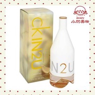 Calvin Klein - CK凱文克萊 IN2U 喜歡你女士淡香水噴霧 150ML[平行進口]