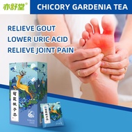 gout supplement tea uric acid supplement joint pain relief 尿酸茶 30 packs 缓解痛风 herbal uric acid cleans