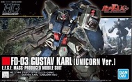 Bandai HG 1/144 FD-03 gustav Karl 吉斯達·卡爾 (Unicorn Ver.) 高達模型