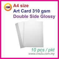 310gsm Art Card A4 Size (10s)  [FOR LASER PRINTER]