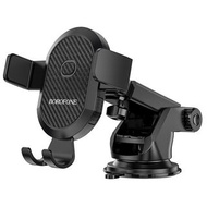 Borofone BH39 Amazing Bay In-car Phone Holder Mount Bracket One Touch Single Pull 360° Rotation Tele