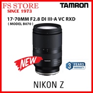TAMRON 17-70MM F/2.8 Di III-A VC RXD FOR SONY E