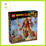 Monkie Kid 80057 Nezhas Ring of Fire Mech (2024)