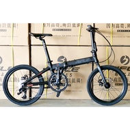 Rifle R10 Foldable Bike RD10 Folding Bicycle Shimano LTWOO