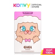 Sisse Lens Gigi Cinnamon [1 Pair] # ซิสเซ่ เลนส์ คอนแทคเลนส์สีรายเดือน รุ่น Gigi สี Cinnamon #-2.50