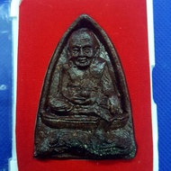 Thai Amulets 泰国佛牌 Ahjarn Klang Seng LP Thuad 阿赞康贤龙普托