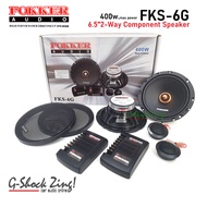 FOKKER audio Component Speaker ลำโพงรถยนต์ ดอกลำโพง6.5นิ้ว เครื่องเสียงรถยนต์ (แยกชิ้น) 2Way/2ทาง กำ