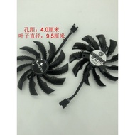 [Computer Cooling Accessories] Brand New Original Gigabyte GTX1660 1660TI RTX2060 2060TI 2070 Graphi