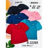 [Ready Stock] Good Quality 68 Brand Sixty Eight Brand Blouse 68 牌子上衣 B 22285 ( M - L )